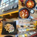 타오타이랑도안
