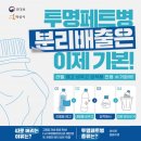 화성라벨 이미지