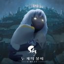 (주)일칠필름 이미지