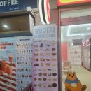 스위트99 용인강남대점