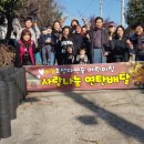 자연숲어린이집 이미지