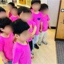 놀라운 자연 체험과 성장의 터전, 예은유치원에서 만나는 숲유치원의 특별한 하루