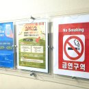 아미골프존