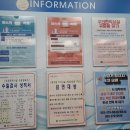 양산주민편익시설 어린이열람실 이미지