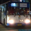 우진교통(주) 이미지