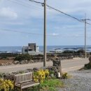 하도 가을이네 민박 이미지