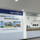 상주스마트팜 혁신밸리(1층-2) 이미지