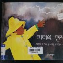 꿈바라기 Daum카페