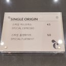 오앤씨커피 이미지