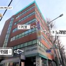 덤프 PC방 이미지