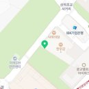 위드아이소아청소년과의원 이미지