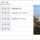 일과리-1 이미지