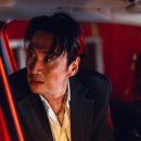 랜드만 bnt뉴스