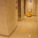 롯데마트상록점 이미지