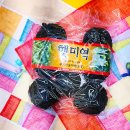 명품건어물 이미지
