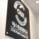 에스원성형외과의원 이미지