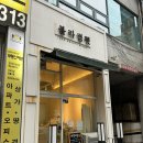 블라썸펫 이미지