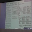떴다김밥천국 이미지