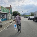 일신농약할인마트 이미지