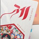 우리텍스 이미지