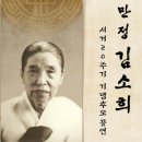 송죽상사