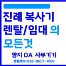 대감초등학교 이미지