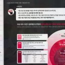 주식회사 스타트 네이버블로그