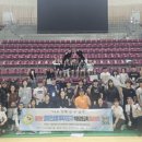 용인실내체육관 이미지