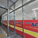 송도센터부동산공인중개사사무소 이미지