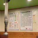 성안참숯닭발 이미지