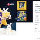 별의별디자인 이미지