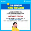 프렌즈 아카데미 문래양평점 이미지
