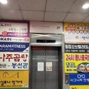 부라더보쌈