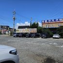 20호할머니손칼국수 | 대부도 맛집 20호 할머니 손칼국수 내돈내산 후기