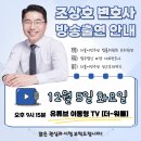 법무법인파랑 이미지