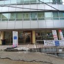 강남꿀돼지 - 강남구 선릉로132길 3-4 | 강남꿀돼지