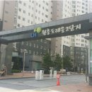 원흥1로 이미지