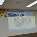 사)척수장애인협회 경북지부 경주지회 이미지