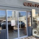 코코 서플라이 이미지