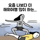 청석로3길 이미지