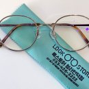 룩스토어 청라언덕점 이미지