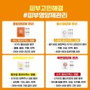 더빛나뷰티 - 파주시 | 더빛나뷰티