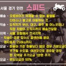종로퀵서비스