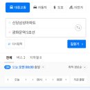 신당3로1길-3 이미지