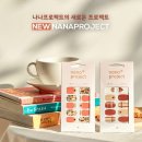 단미네일 이미지