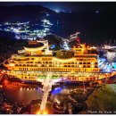 썬크루즈 이미지