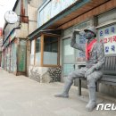 태백세탁소 이미지