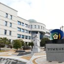 421 이미지