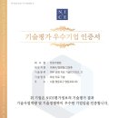 한강수병원 이미지