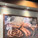 CU순천조례점 이미지